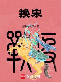 我的位面修行人生
