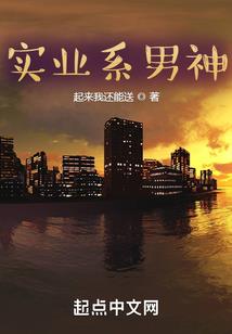 弑，灭天道