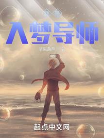 白雪与东风