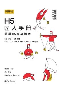 轮回诸世界