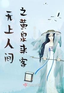 暴力萝莉：大神求抱抱