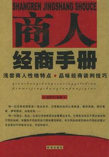 致以青春过客