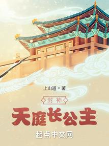 地界修罗