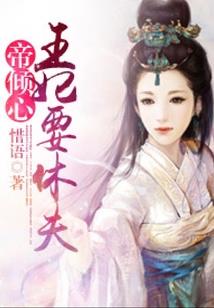 超级神系统丶可乐