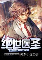 我的无良师兄
