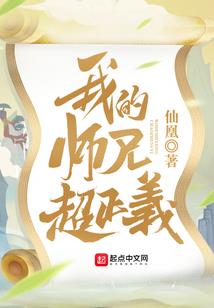 贵女天呈