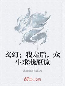 医妃倾城