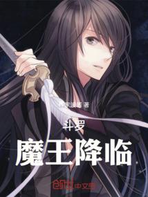 异乡羁旅