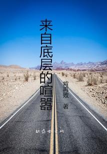 古剑沧桑