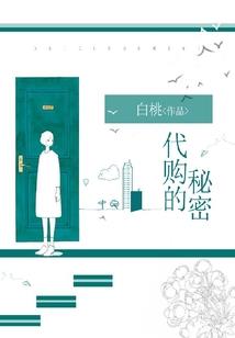 谁呀，这是