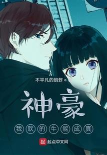 静坐听雨
