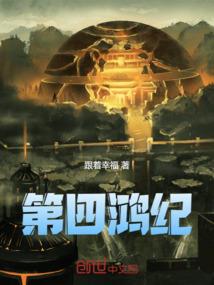 江山美不敌倾国之你