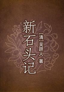 猫临