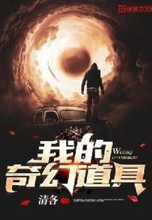 简心不简爱
