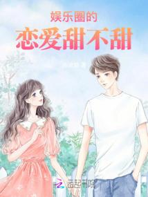 苍天之源
