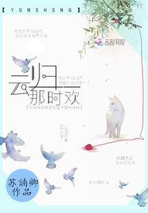 尸道金仙