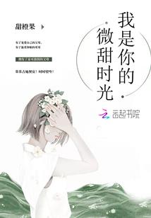续天之路