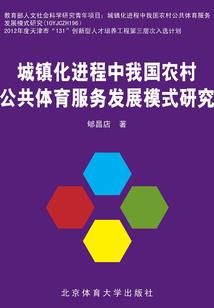 血色魂烬