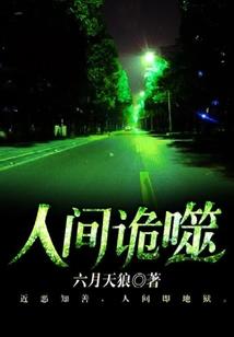 晓月挂疏桐