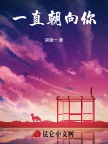 tzy来也匆匆，去也匆匆