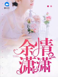 真实世界：物极必反
