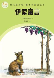 你曾是我年少的欢喜