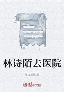 恋爱八分甜
