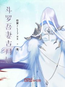 时间行走
