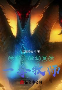 朱门韶华
