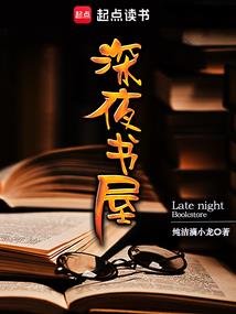 高智能方程式之四驱