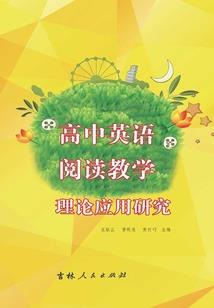 西西的疑问