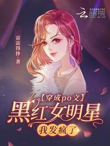 国民教师