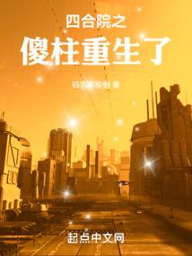 我就这么穿来了
