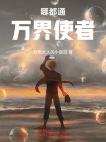 古宅◎玉鱼莲