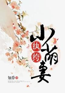 TFBOYS之屋檐落雨