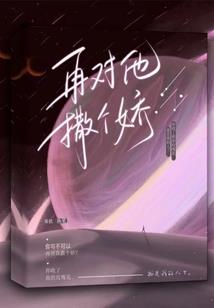 冥指