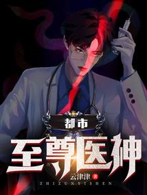 若卿佳宠