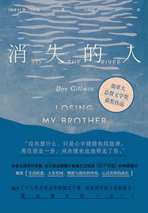 沉浮千机情