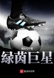 阿旺正传