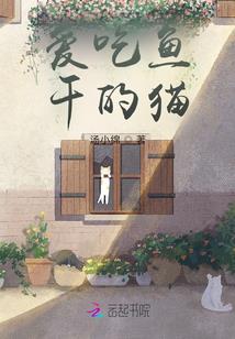 妖娆姬