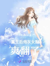 穿越之现代帝妃