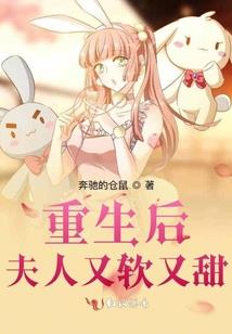双面总裁的小逃妻