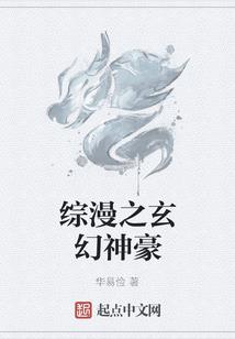 真的好虚伪