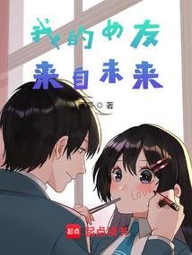 花千骨之画骨透情