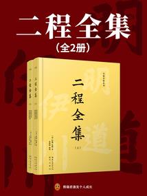 帝族之主：本帝的子嗣皆女帝转世