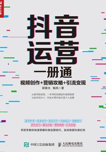 魂穿重生之倾城11