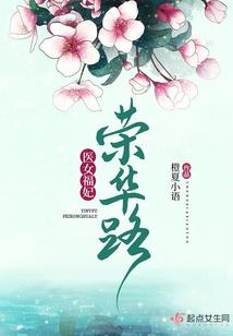 心雨随笔