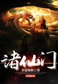星子记