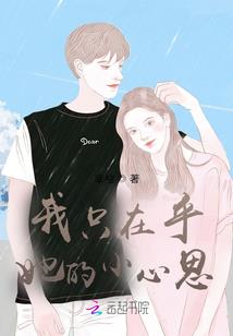倾世宠：冷帝甜宠冷冷妃