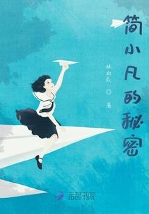 永远的一零七